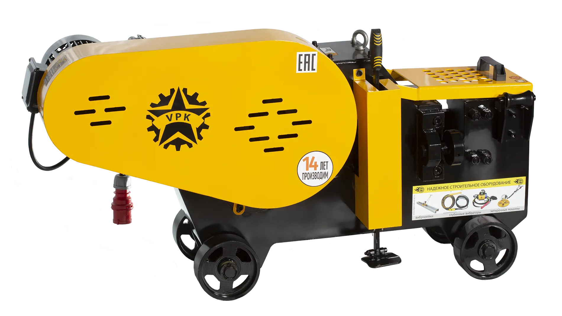 Станки для резки арматуры Станок для резки арматуры ВПК Р-42